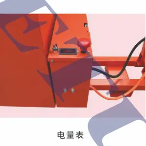 ETU��������, 550-150KG�ƶ����۵��������ػ��ƶ����۵� �ƶ�Һѹ���� ���۵�