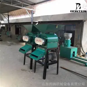 �������û�������� ����ѹƬ�� �񱡿ɵ� ���ûƶ�����ѹƬ��