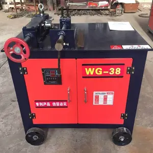 WG-38�綯ƽ̨��ܻ� �๦��ƽ̨��ܻ� �����仡����������