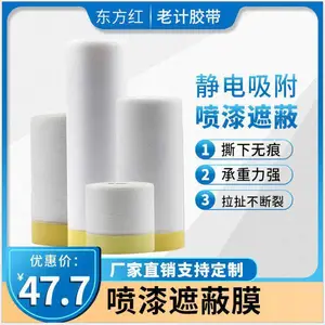 �����г� �ڱ�Ĥ װ�������ڱ�Ĥ װ�޼Ҿߡ��ƾ߱���Ĥ