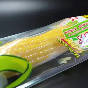 进口材质耐高温甜玉米水果玉米包装袋可杀菌保鲜时间长