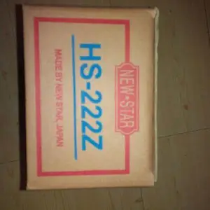 ***NEWSTAR新星105KG地弹簧HS-222