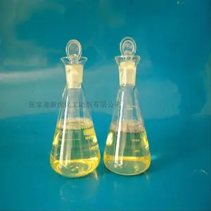 液态紫外线吸收剂UV-123防晒防UV抗紫外光照