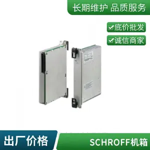 ���ṩԭ���ص� ��Ӧ�¹� SCHROFF ��Դ 13100205 NETZGERAET MPS 01