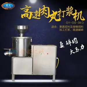 ����Ժ������ʳ�Ļ��� ����ʳƷ���ٴ���� ����صĻ���