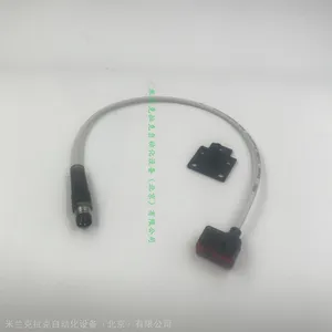 BAUMER堡盟 微型光电传感器FHCK 07N6901/KS3***