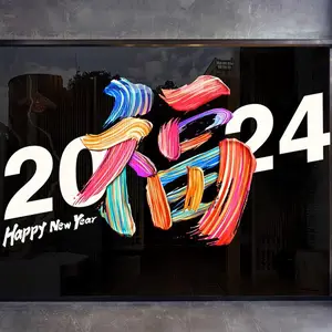 �����´�������װ�λ�UV�������Ʒ�Ƶ��������������