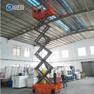 ���ݺ�����������泵���� �������������� �ƶ�ʽ����ƽ̨����