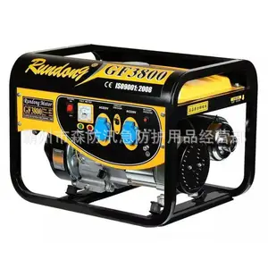 ����С�ͱ�Яʽ�����3ǧ��5kw6.5KW8KW10KW���ù�ҵ���ͷ������