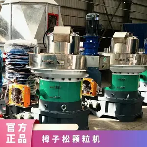 ��ҵ�����豸 ������ ����Դ��ʽ132��������װ