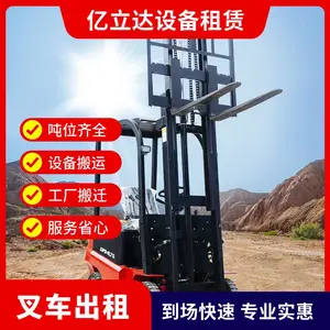 ����������泵������ �����װж �����ȫ