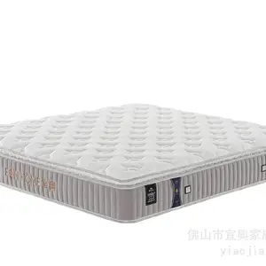 佛山酒店床垫供应-宜奥酒店床垫定制-酒店床垫源头厂家