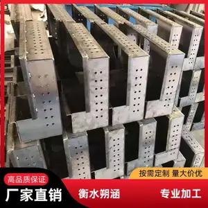 ��·������ˮ��ˮ������Q235�ְ�йˮ�۷��κ�����ˮ�� ˷����Ӧ