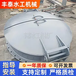 钢制拍门水利机械圆形浮箱防倒灌法兰式对开污水管道铸铁拍门闸门