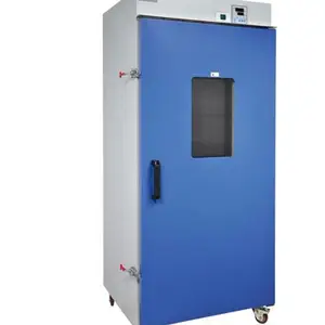 10~250����¸�����DGG-9240A��ʽ�ķ������225L