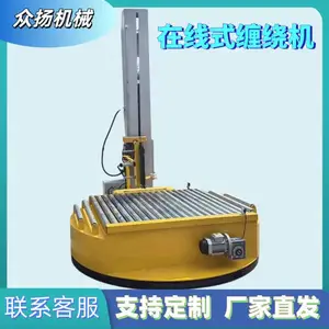 ����ʽ���ƻ�ȫ�Զ����ܴ������һ�����������֧�ֶ���