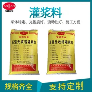 ��ӪH60�ཬ�Ϲٷ��۸� ����������