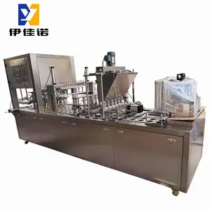 ȫ�Զ�è��������װ��л� ������װ����ʳƷ���ϰ�װ��ڻ�