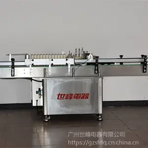 ���� ȫ�Զ����ٽ�������� Բƿ����ƿ�������������е
