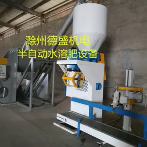 ����Ԫ��ˮ�ܷ��豸/ȫ�Զ�ˮ�ܷ��豸/ˮ�ܷ��豸���ҵ绰