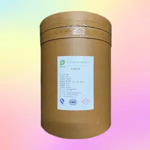 ��������֬ ������һ������ ��������ʳƷ���齷��