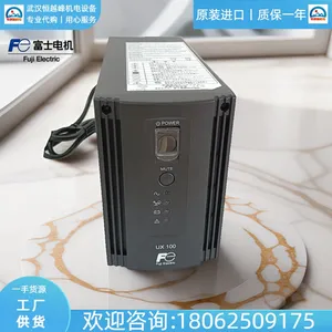 M-UPS050AD2B-UCB�ձ�FUJI��ʿ�����������UPS��Դ