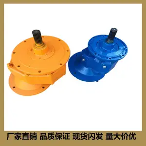 管式螺旋输送机减速机 LS219/273水泥绞龙齿轮变速箱配件