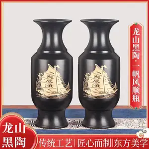 �����ֹ�����������ɽ����һ����˳��ƿ����Ʒ�Ҿ�װ�β��ż����س���ڼ���Ǩ����
