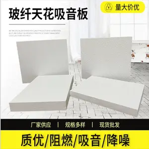 600*600�����������˰� չ���� �����������컨��