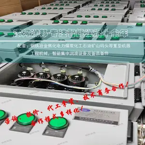 供应电磁给油器集成智能分油器总成CMRC、QJGL-24-220-4 RTEYZ-AC JXF-LN-220 QJDL-1AC RTLN-1X