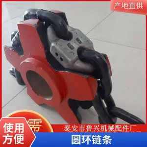 18X64x9环刮板机链条配套用带齿头轮 主动链轮 尾轮是光轮
