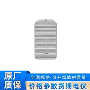 海康威视DS-QA3C400-EV IP66高强度防水控用室外40W音柱