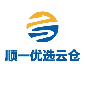 顺一优选电子商务科技（深圳）有限公司