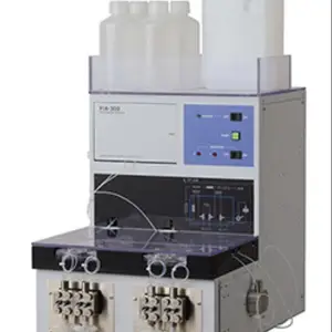 智能实用型 日东精工NITTOSEIKO FIA-300P 总磷分析仪