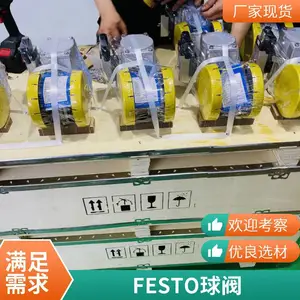 ����FESTO ����V�͵��ڷ� �� �ж� ���� ���ᾧ �Ͻ� ֽ�� ����ά ΢С���� ��