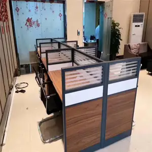ȫ�������칫��������������Ͽ�λ��������ѵ��