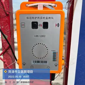 �����ٱ߷�����ʵʱ����� ����ж��� ����̫���ܳ��