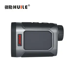 徽勒H1(0-1500m)基础款多功能激光测距望远镜/测高/测角/跨距/测速/测温/面积体积/蓝牙APP/震动提示/