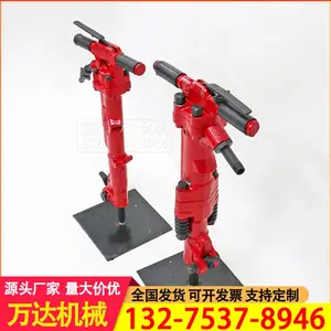 ������ʴ� TPB-60����� TPB-90������ʯ�������������鹤��