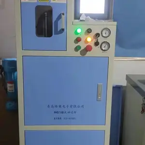 �綯�����豸 ��������ϵͳŨ������ �ֱõ������Ͳ��������� �綯����