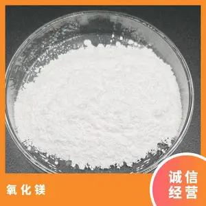 ����þ ִ��������׼HG/T3821-06 PC��ȼ�� һ��Ʒ ��ɫ��ĩ