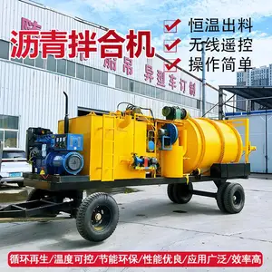 沥青拌合机 路面修补混凝土小型拌合设备 大型筑路设备