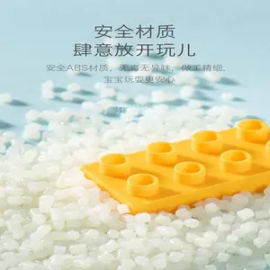 �߹�����ABS PA-757G J08 �칫���豸Ӧ�� POLYLAC