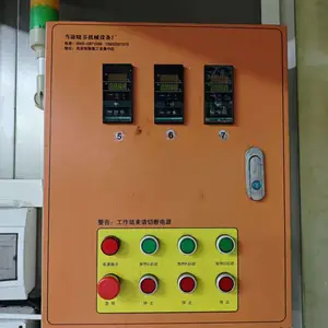 白切鸡生产设备 文昌鸡加工设备 白斩鸡生产线 禽类煮制流水线装置