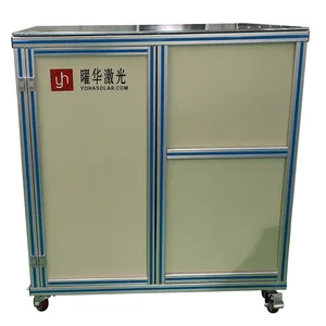 组件EL外观缺陷检测仪
