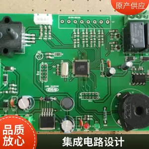 人工智能系统 灵活外包 定制化解决方案