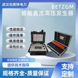BETZGMϵ������ֱ����ѹ������ �����ȶ���ѹ��Դ ֱ����ѹ�����豸