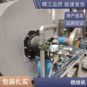 岱鼎 补热燃气烧嘴天然气燃气烧嘴燃烧机源头厂家