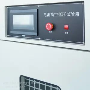 ģ��߿յ���ѹ���������� ﮵����ѹ�����豸