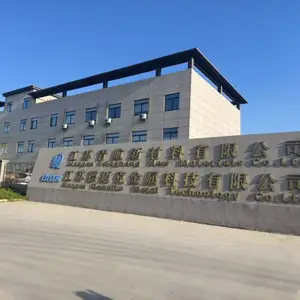 不锈钢无缝管,换热管,流体管,毛细管
